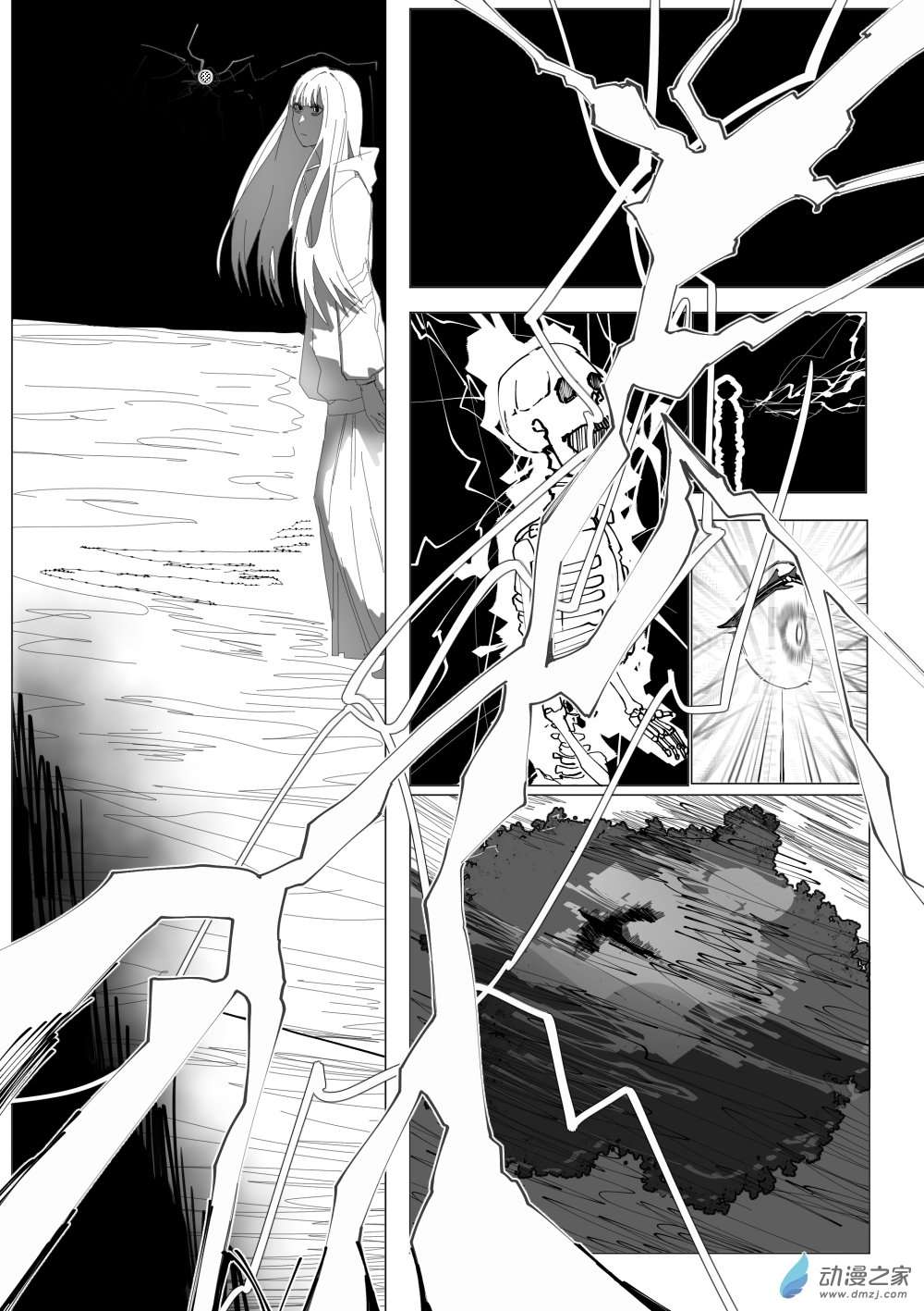 灵魂海滩的赶路人1.2