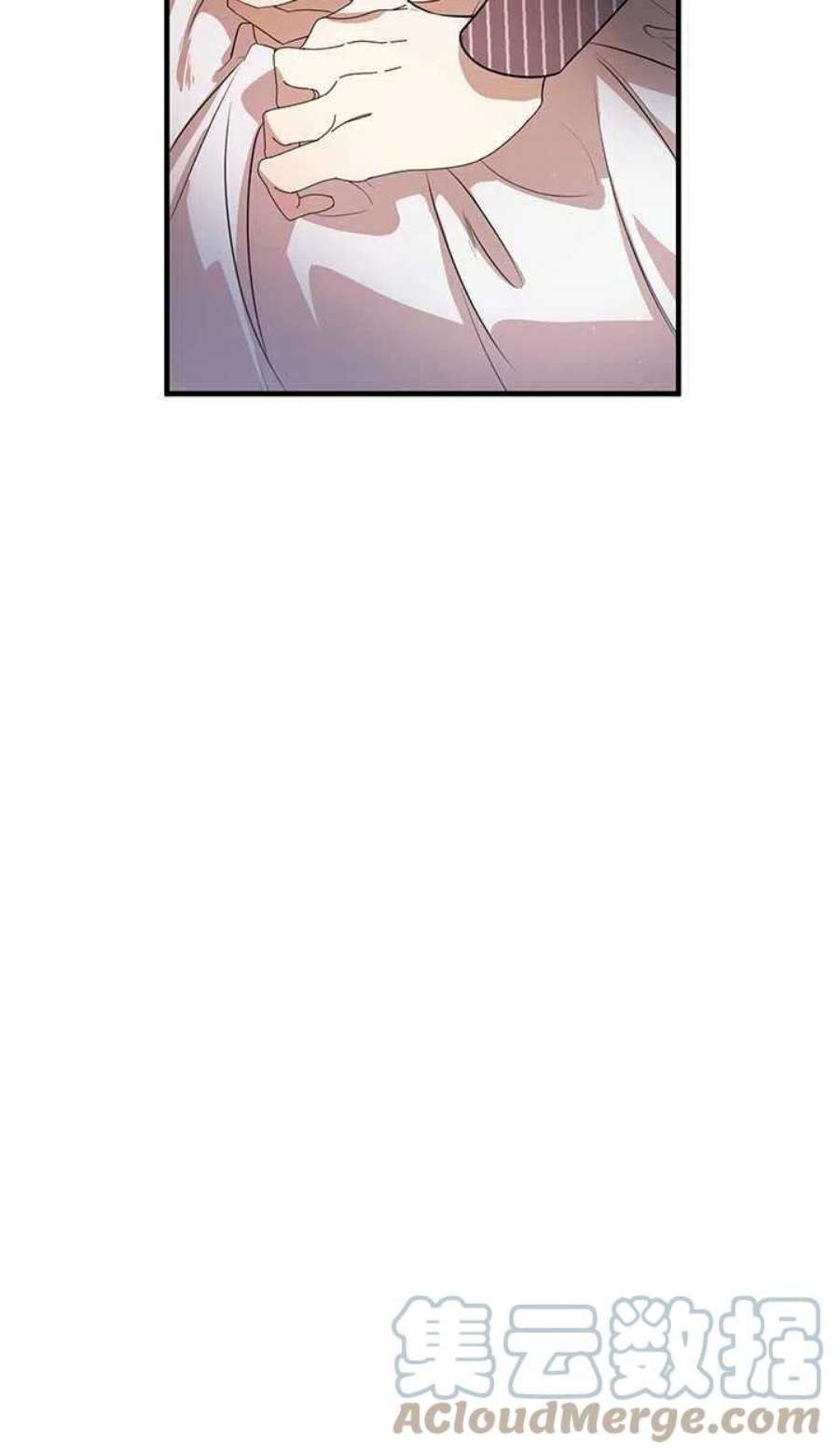 附身成为女主的妹妹02话