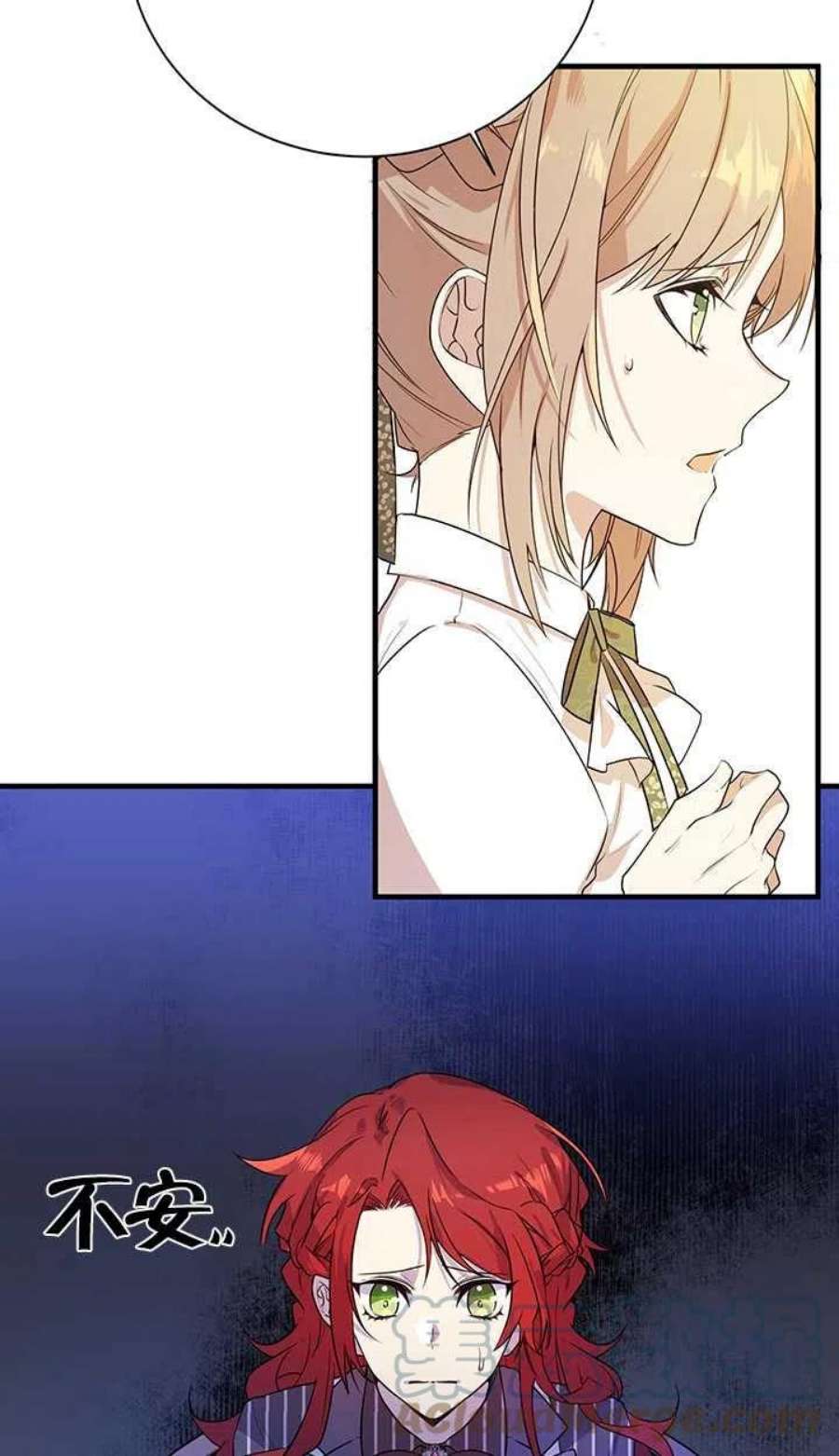 附身成为女主的妹妹02话