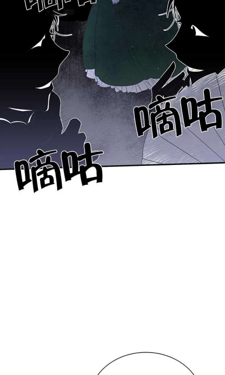 附身成为女主的妹妹02话