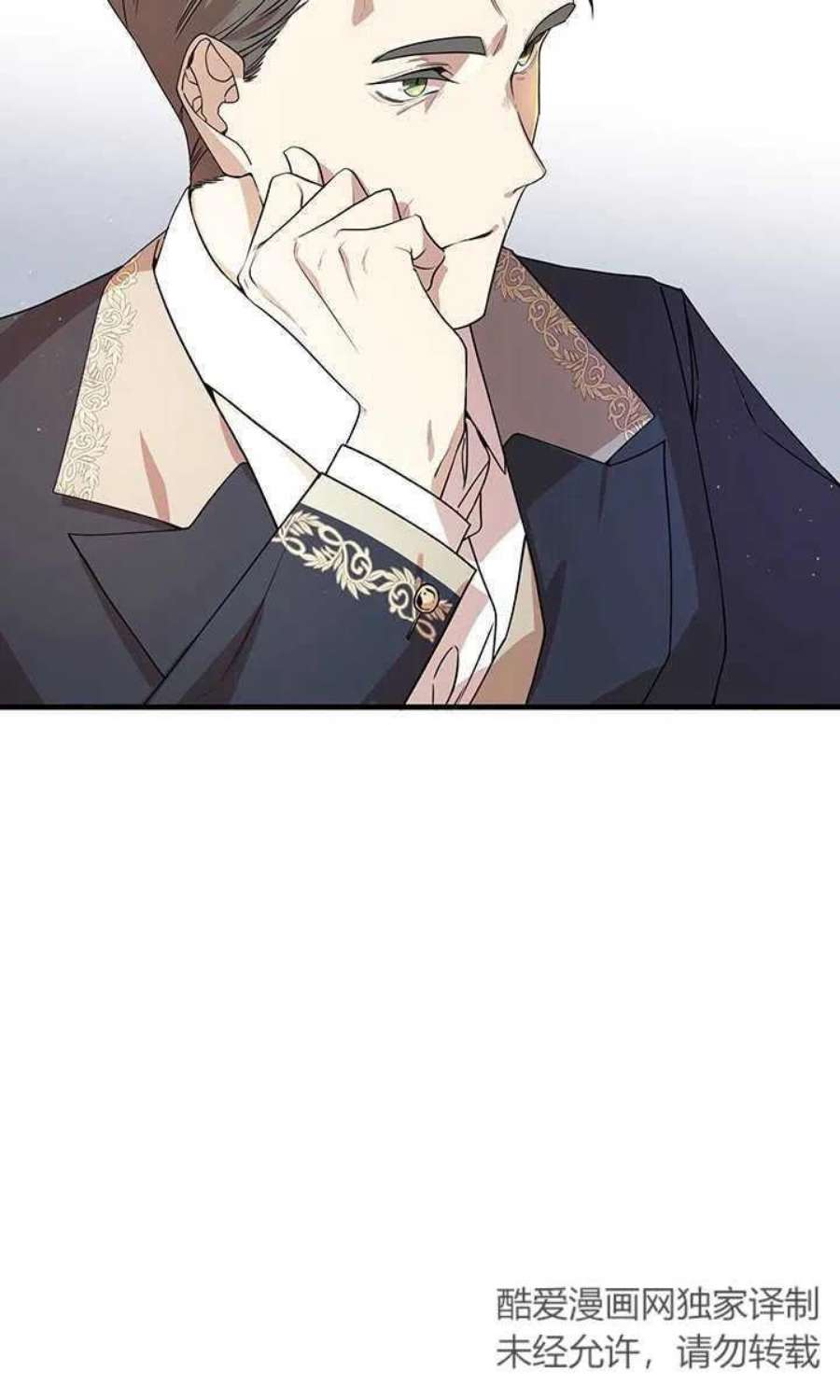 附身成为女主的妹妹02话