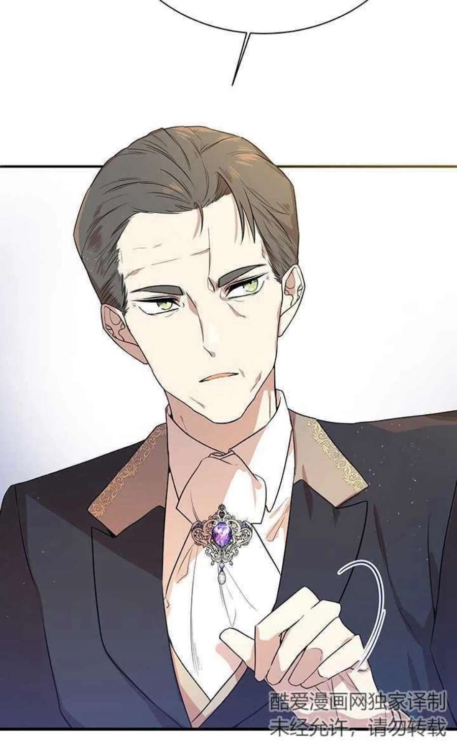 附身成为女主的妹妹02话