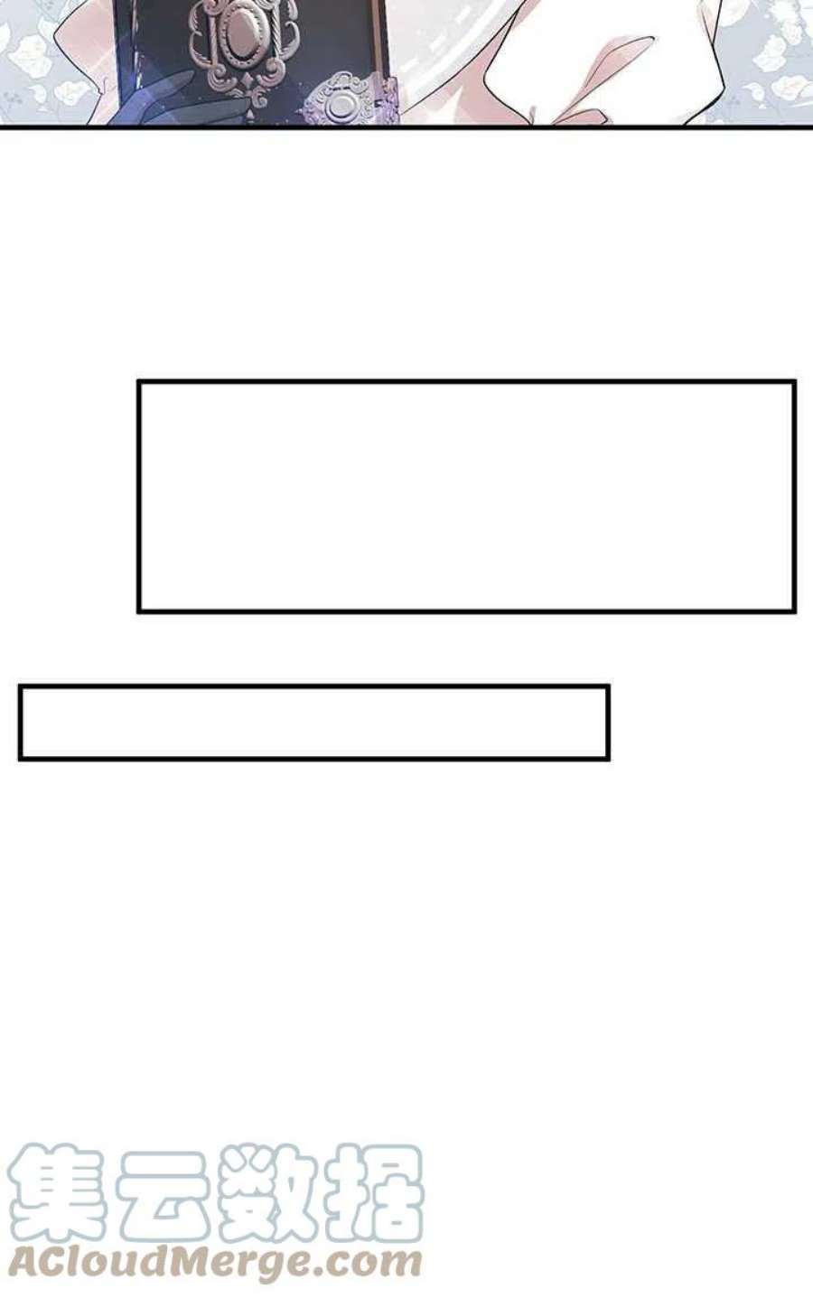 附身成为女主的妹妹03话