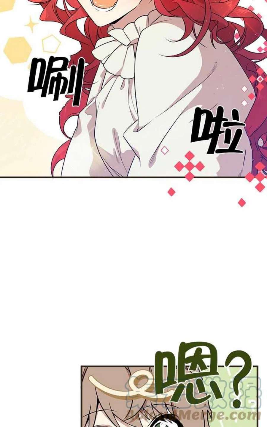 附身成为女主的妹妹03话