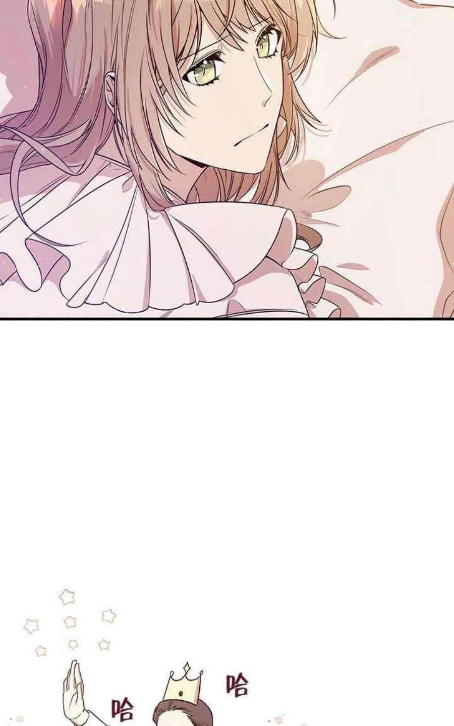 附身成为女主的妹妹03话