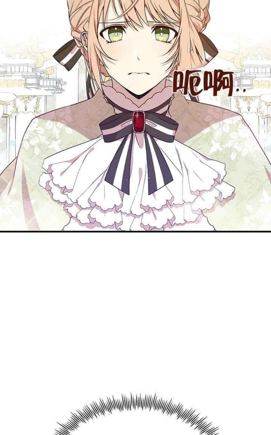 附身成为女主的妹妹03话