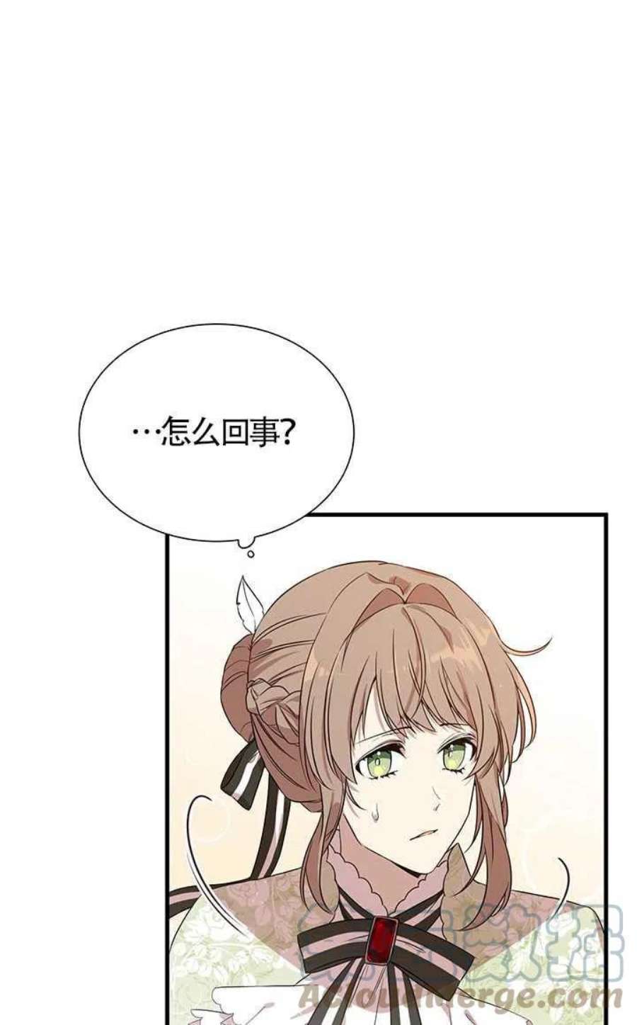 附身成为女主的妹妹03话