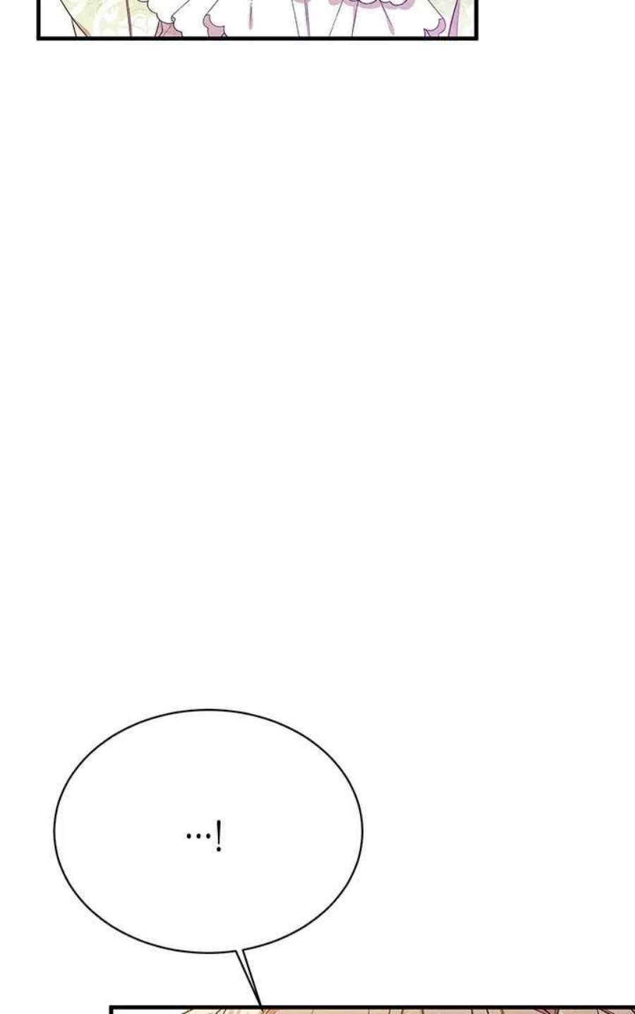 附身成为女主的妹妹04话