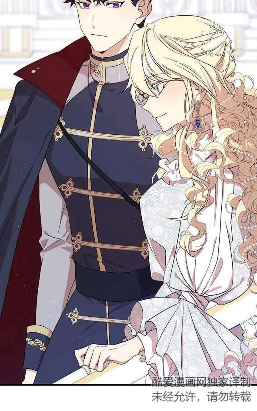 附身成为女主的妹妹04话