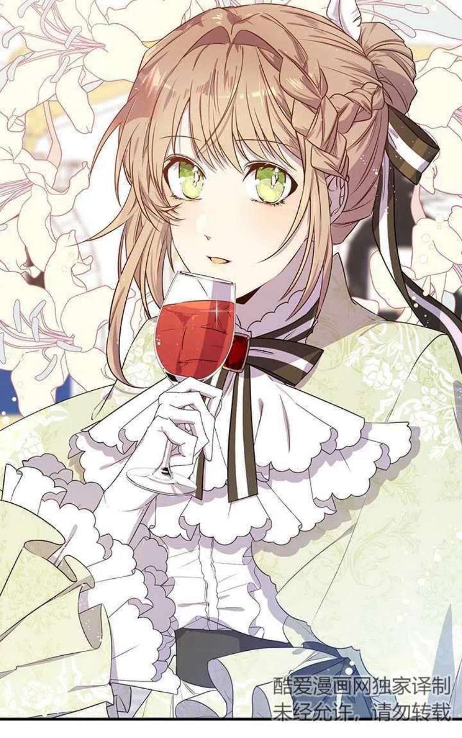 附身成为女主的妹妹04话