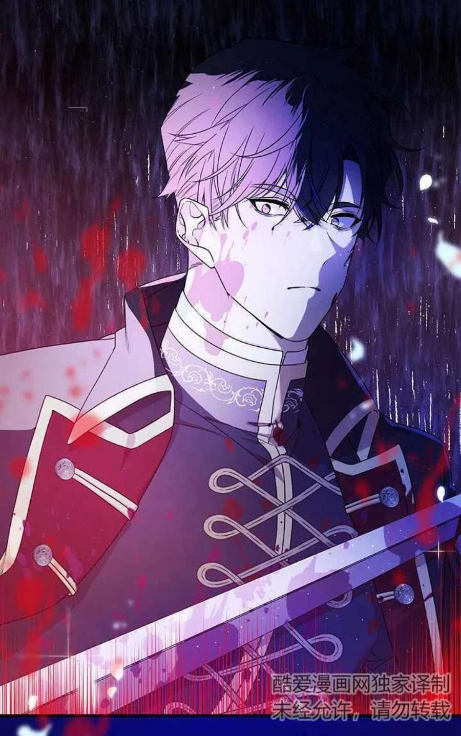 附身成为女主的妹妹04话