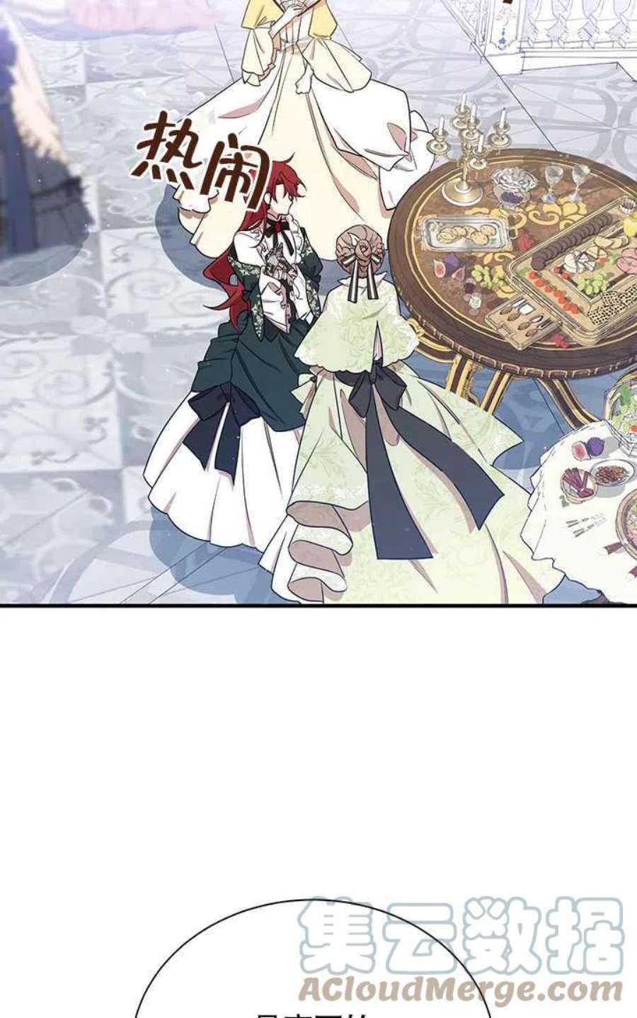 附身成为女主的妹妹04话