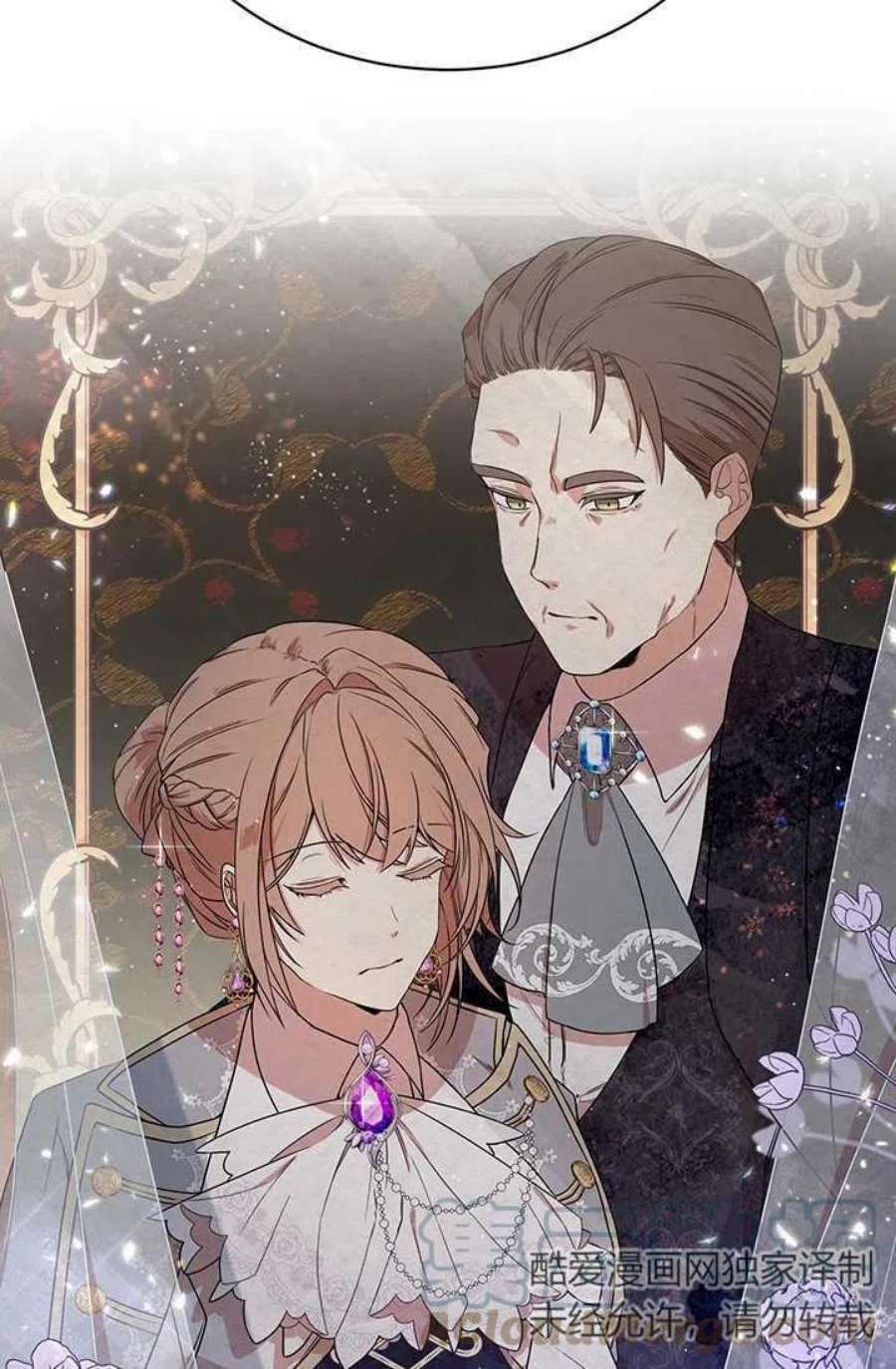 附身成为女主的妹妹04话