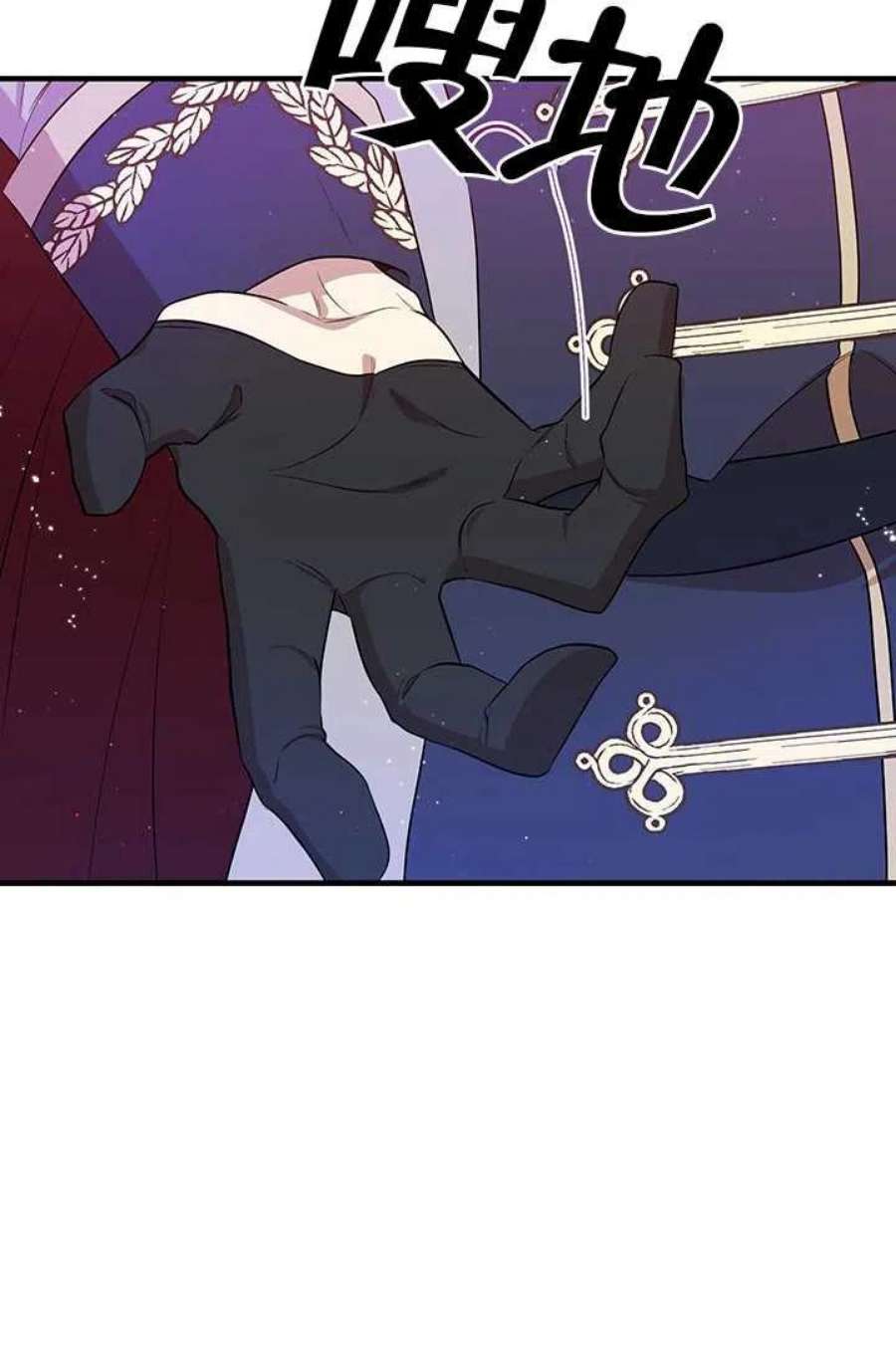 附身成为女主的妹妹04话