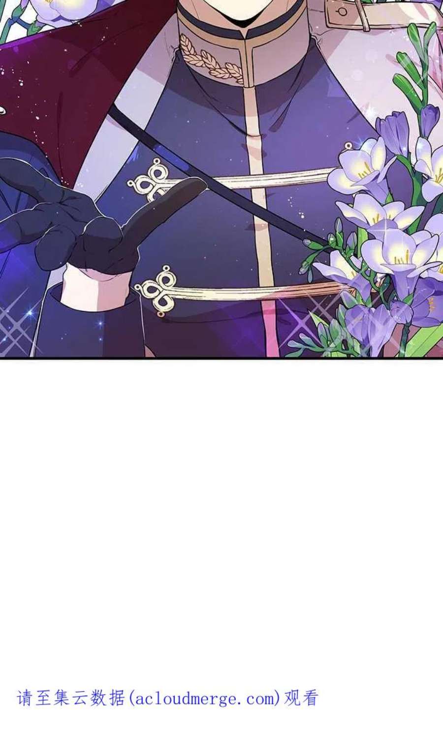 附身成为女主的妹妹04话