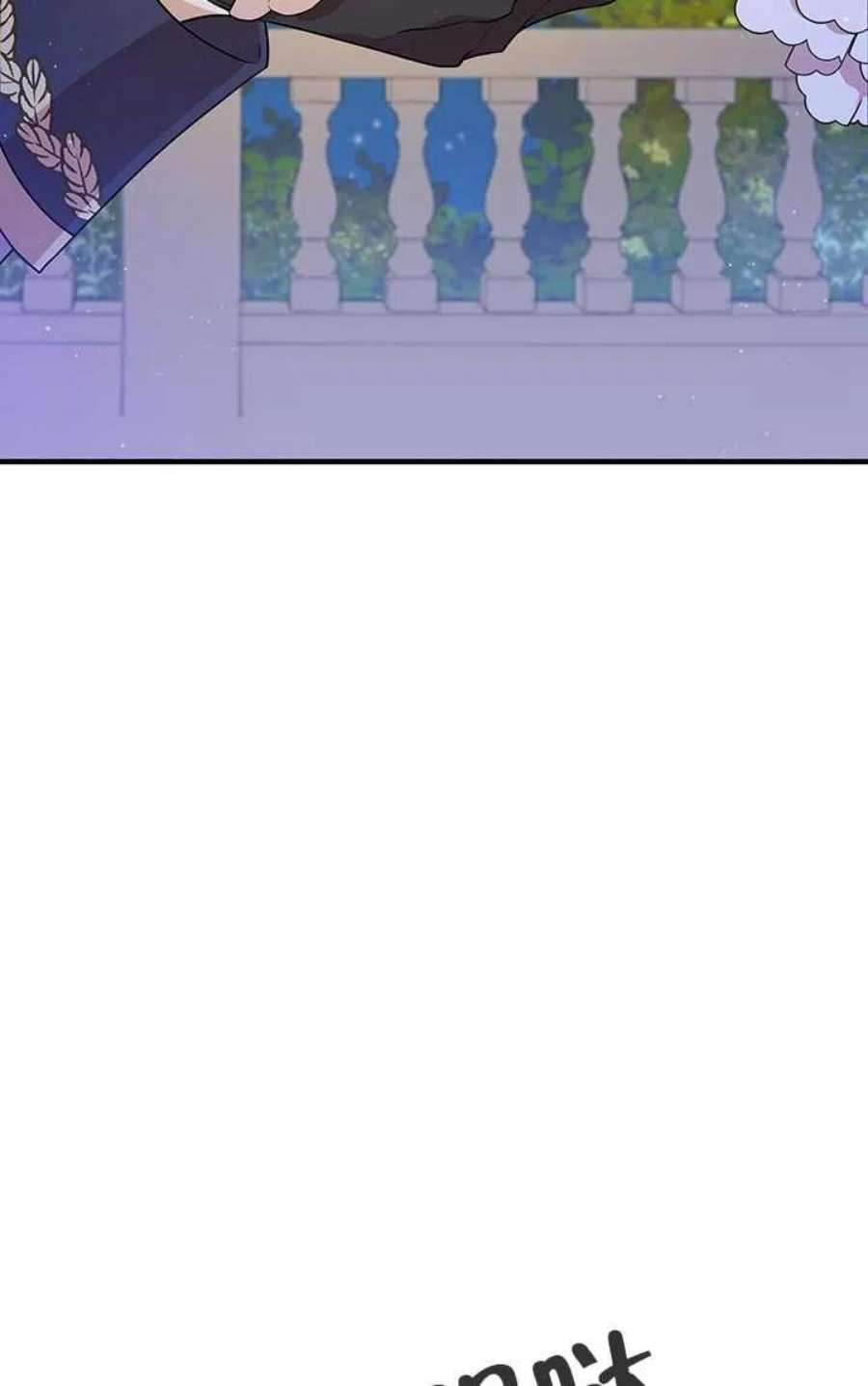 附身成为女主的妹妹05话