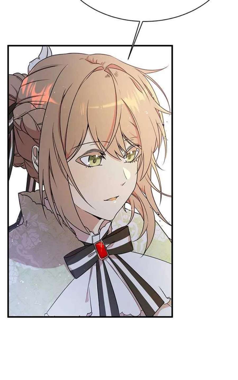 附身成为女主的妹妹05话