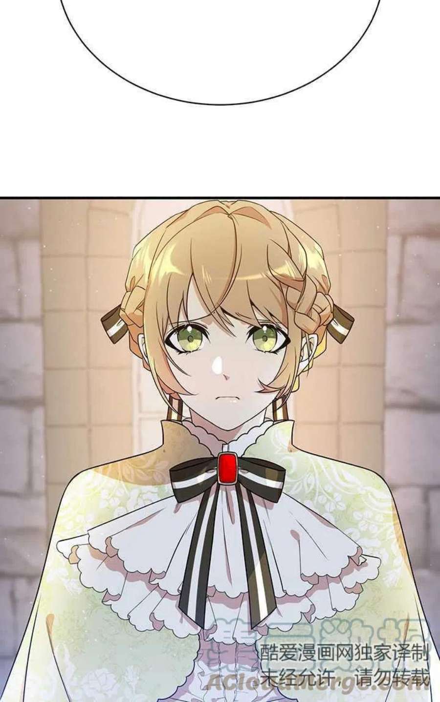 附身成为女主的妹妹05话