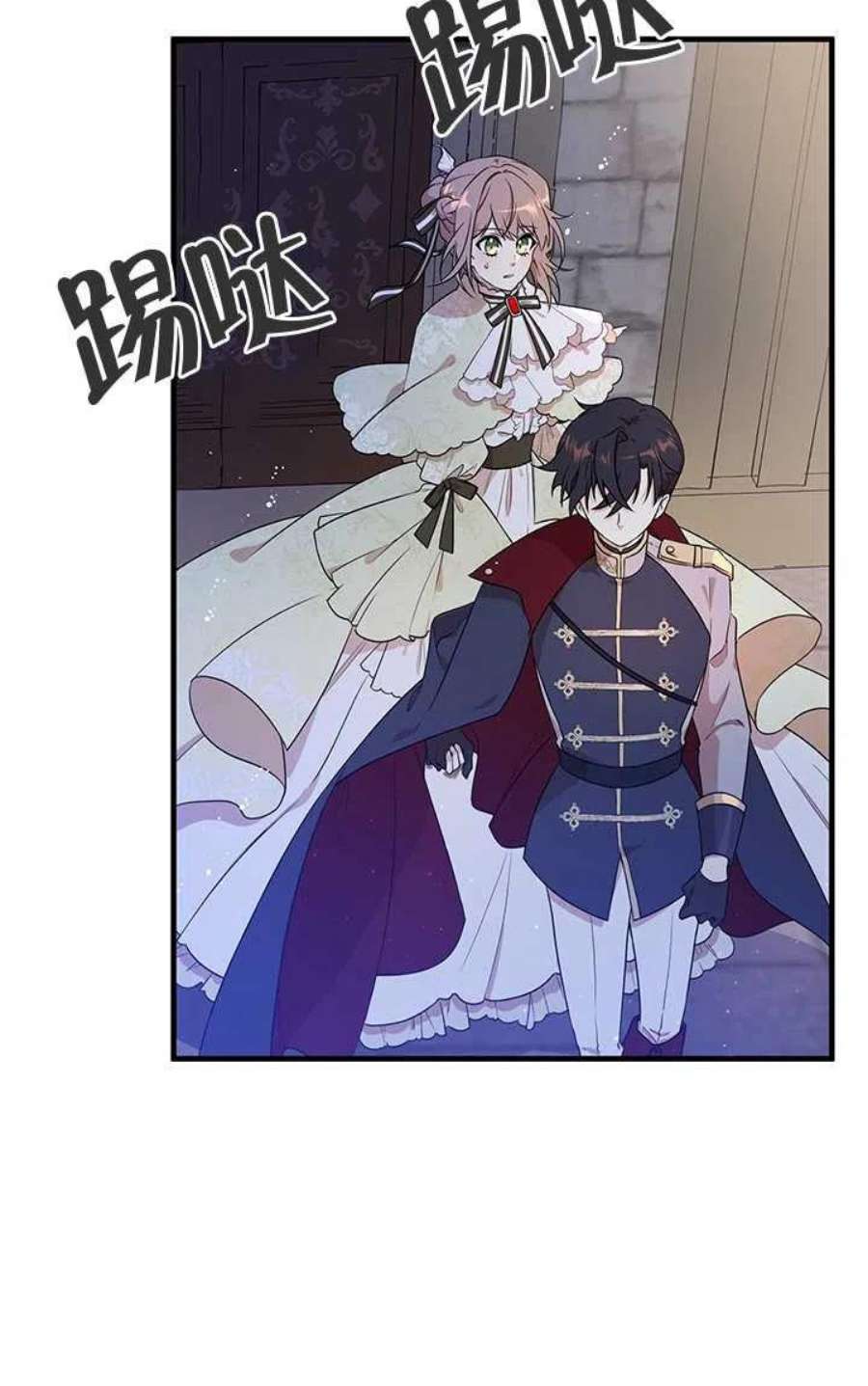 附身成为女主的妹妹05话