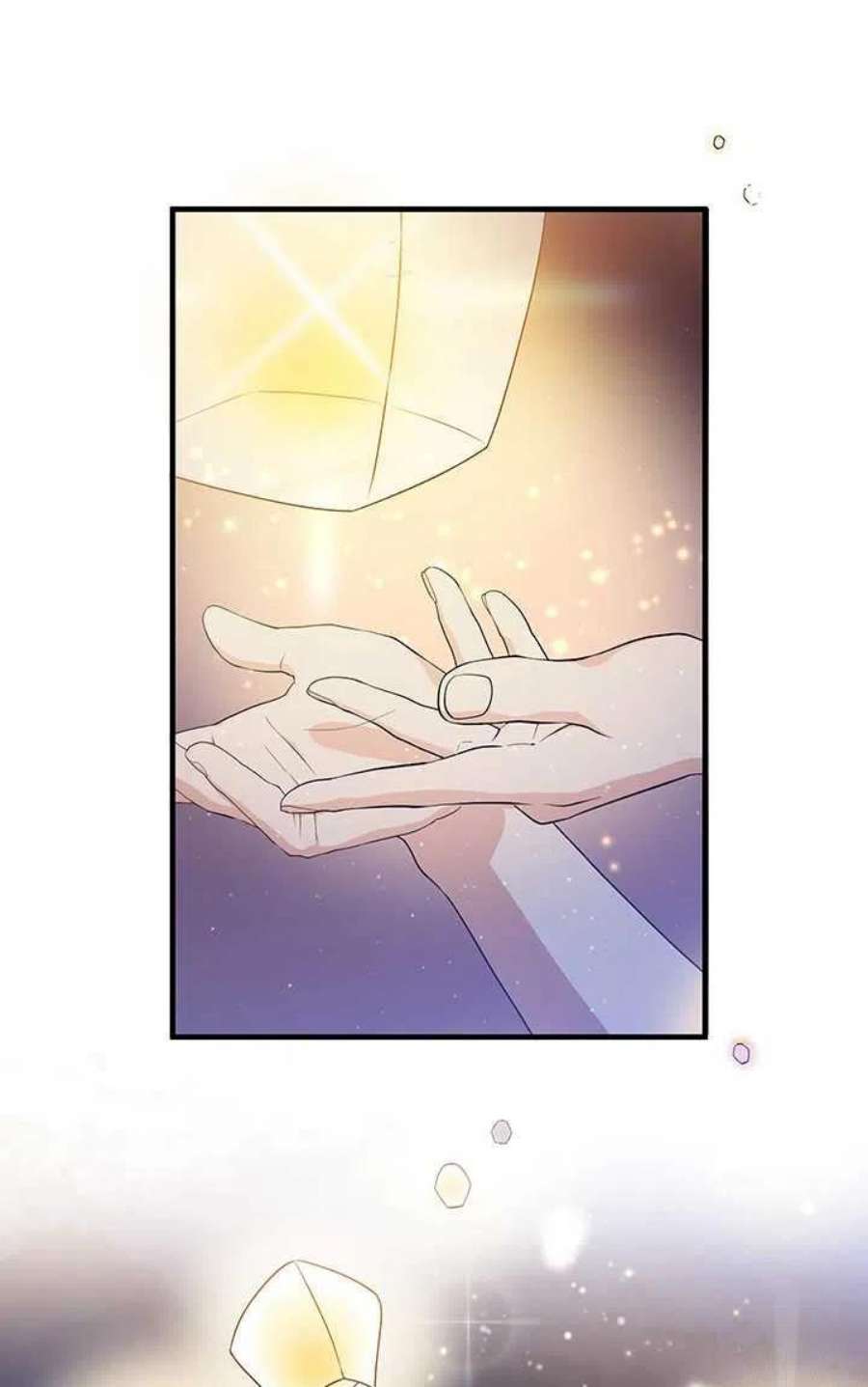 附身成为女主的妹妹05话