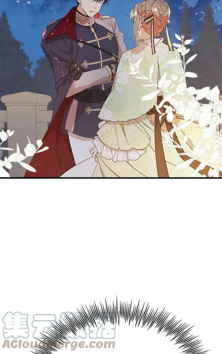 附身成为女主的妹妹05话