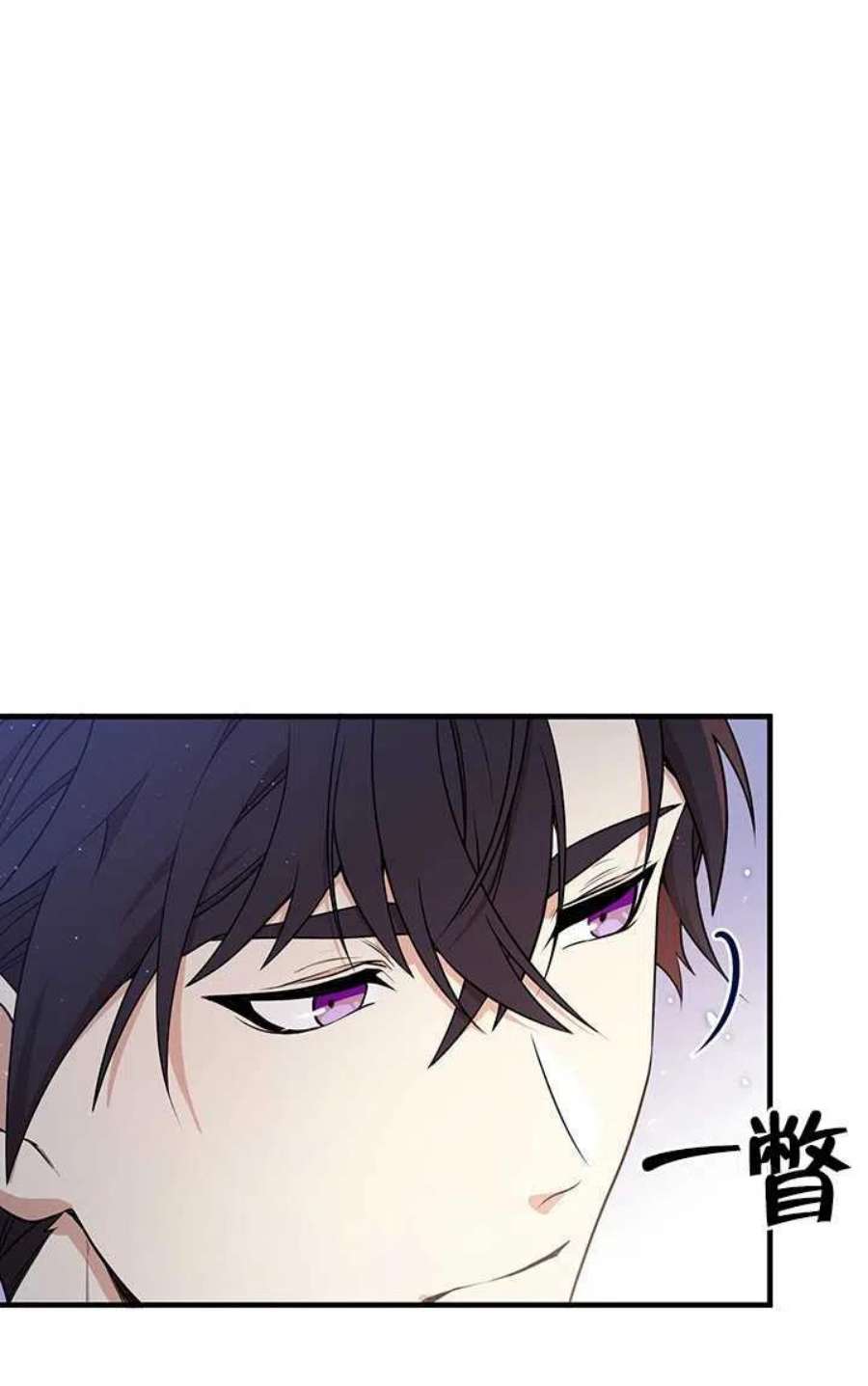 附身成为女主的妹妹05话