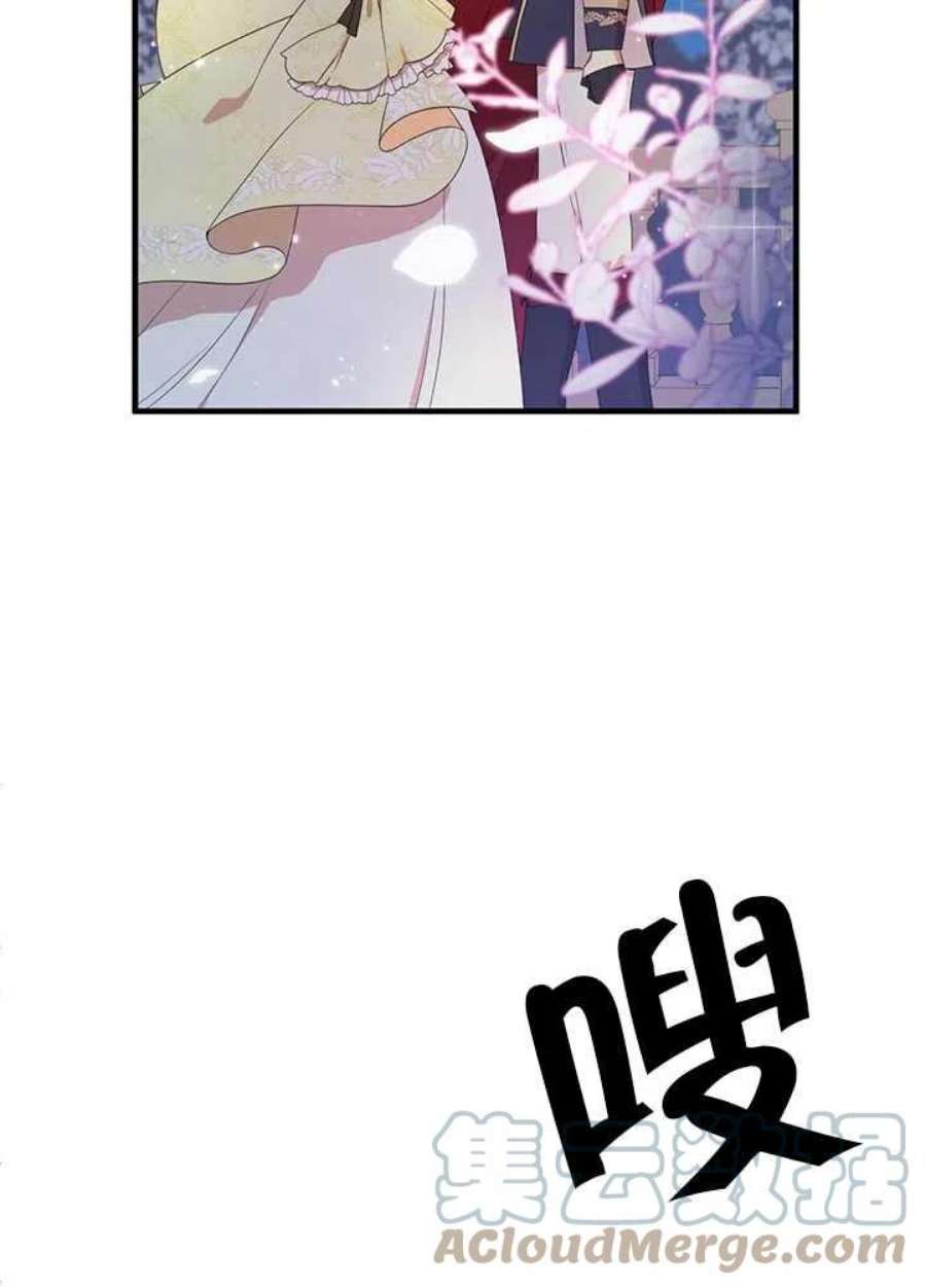 附身成为女主的妹妹05话