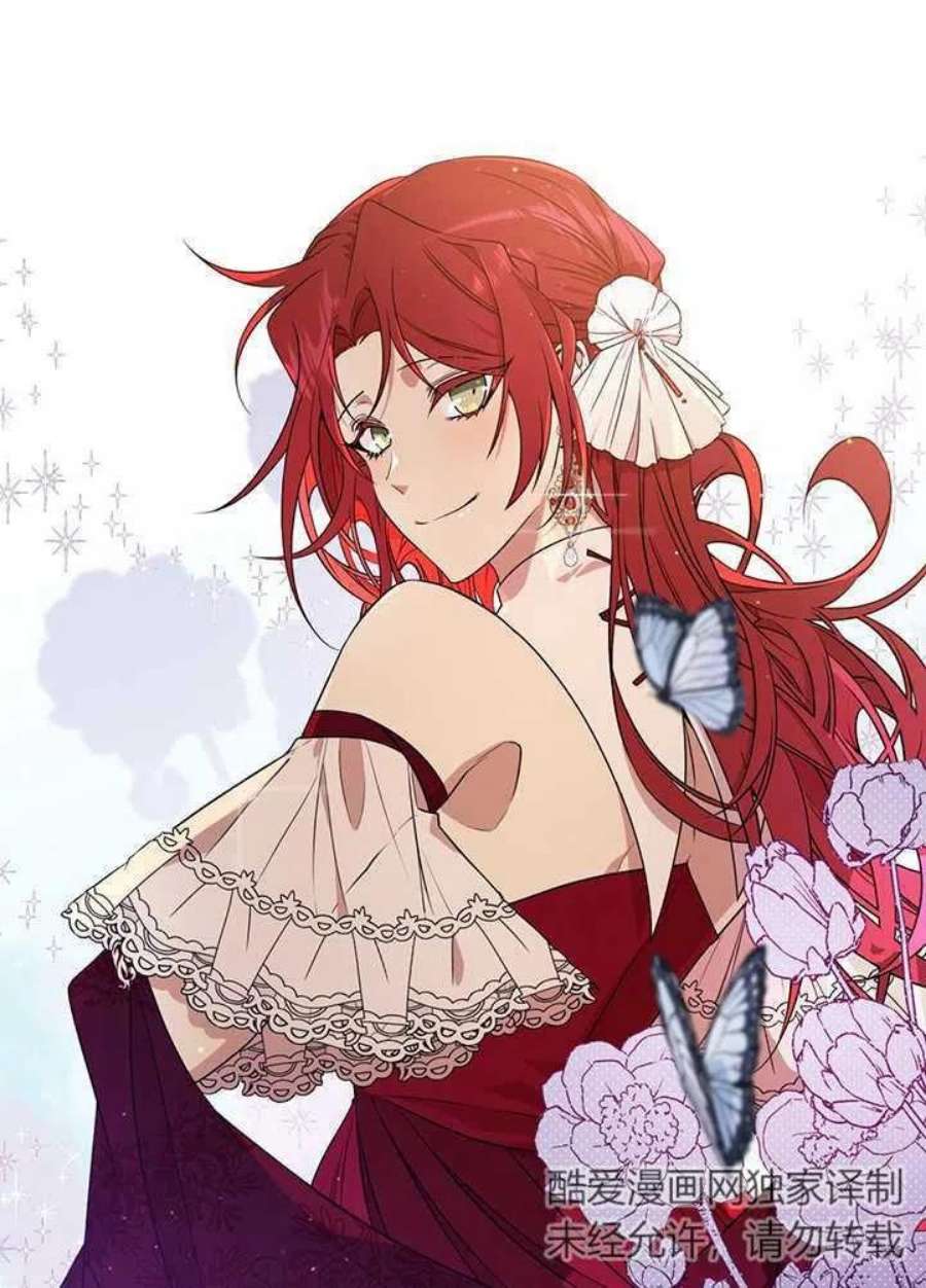 附身成为女主的妹妹05话