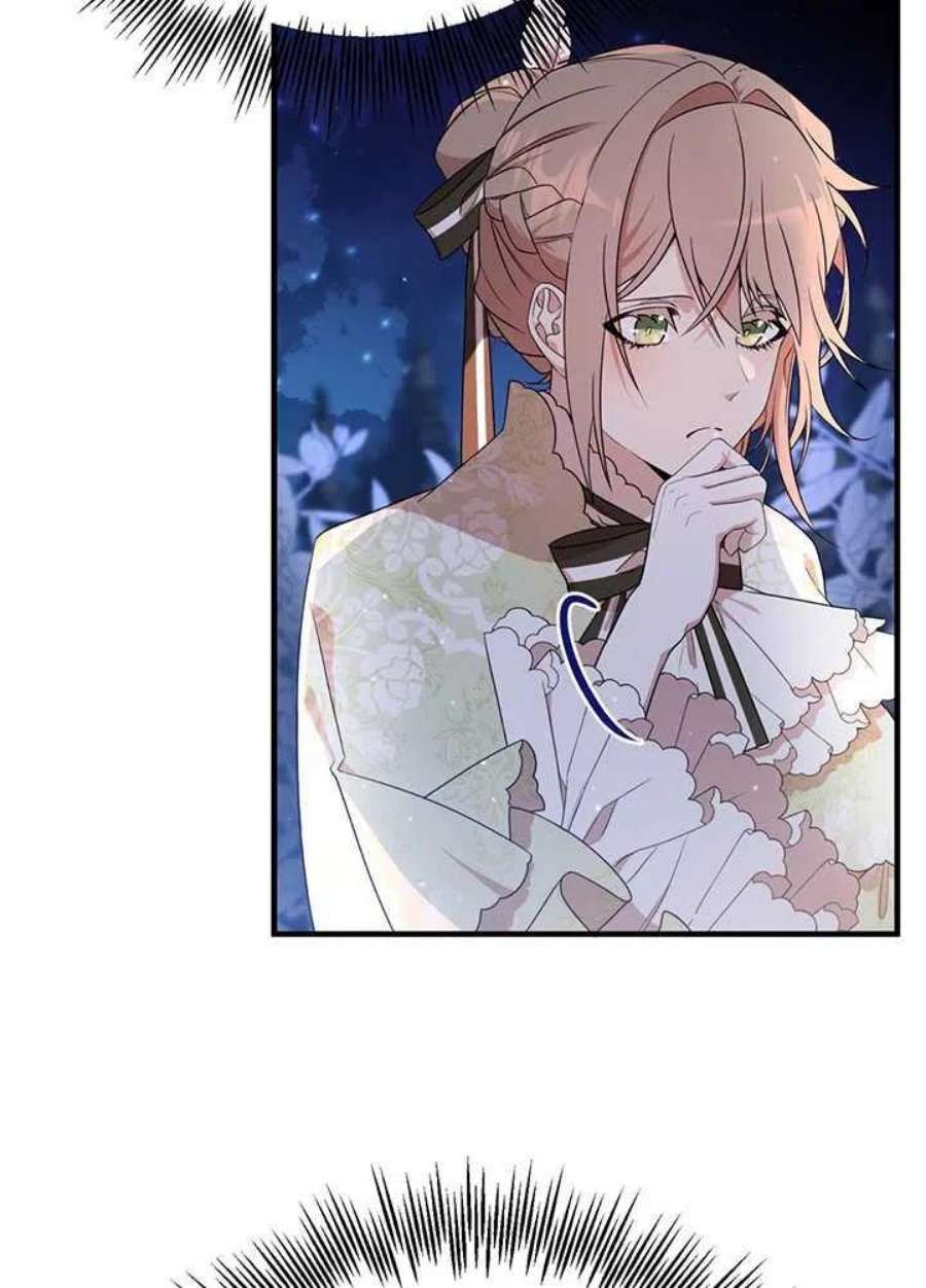 附身成为女主的妹妹05话