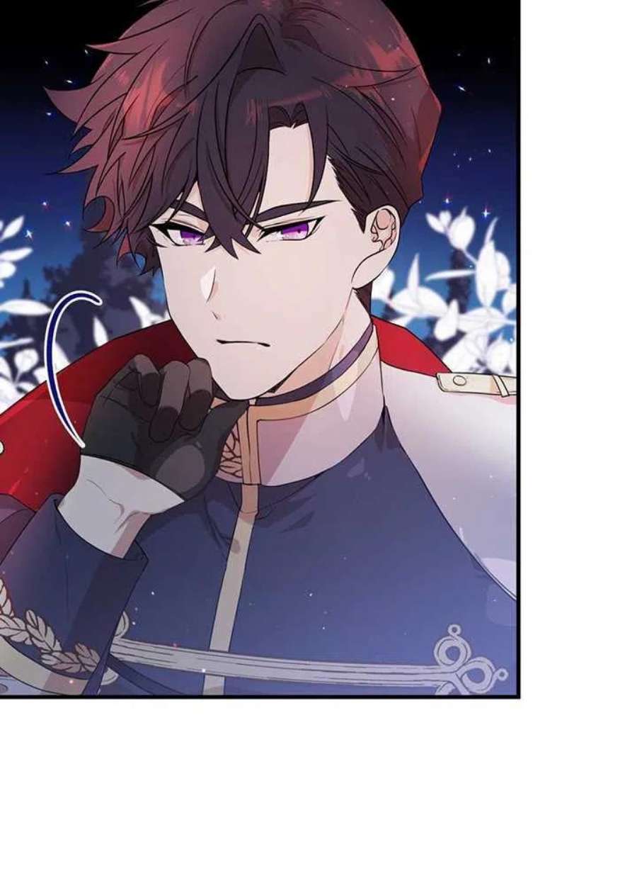 附身成为女主的妹妹05话