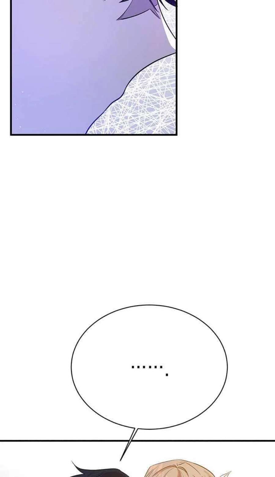 附身成为女主的妹妹06话