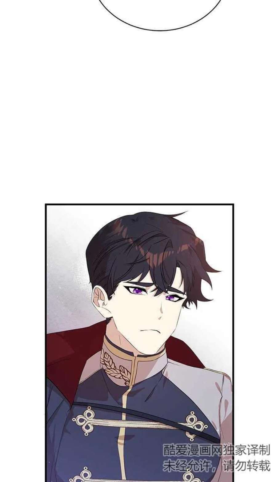 附身成为女主的妹妹06话