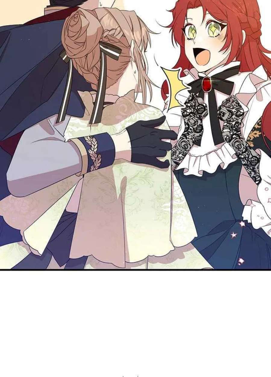 附身成为女主的妹妹07话