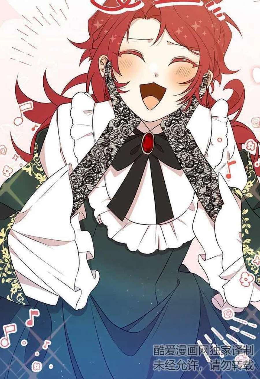 附身成为女主的妹妹07话