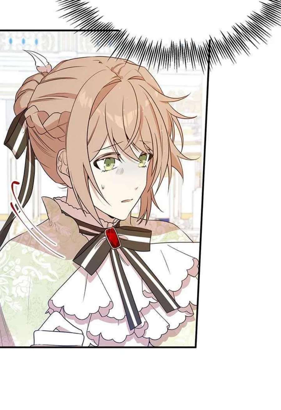 附身成为女主的妹妹07话