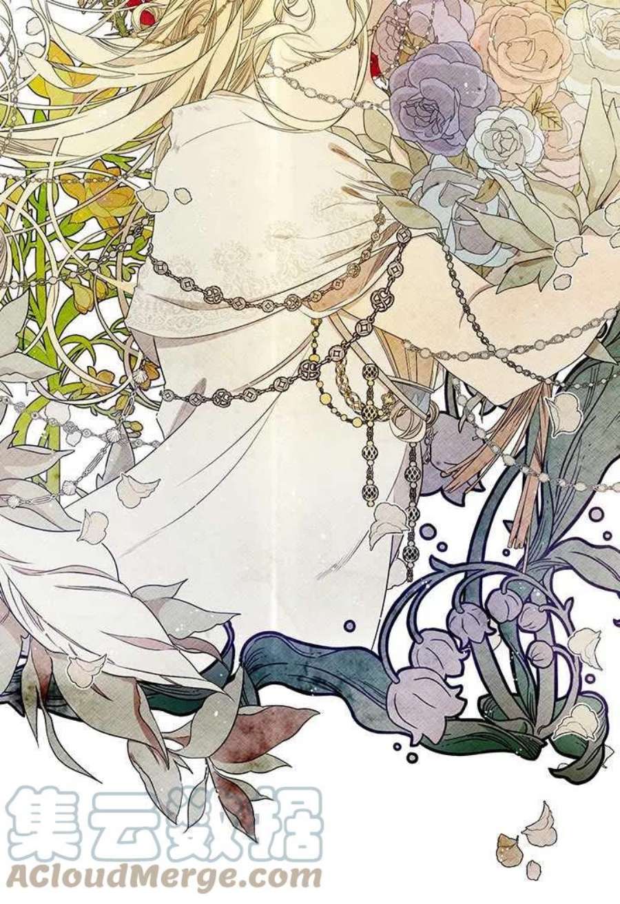 附身成为女主的妹妹07话