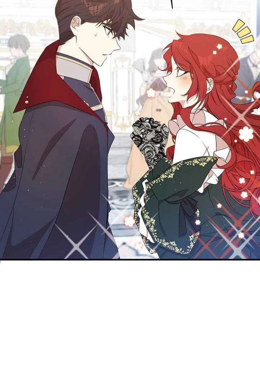 附身成为女主的妹妹07话