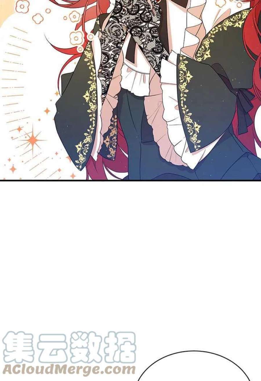 附身成为女主的妹妹07话