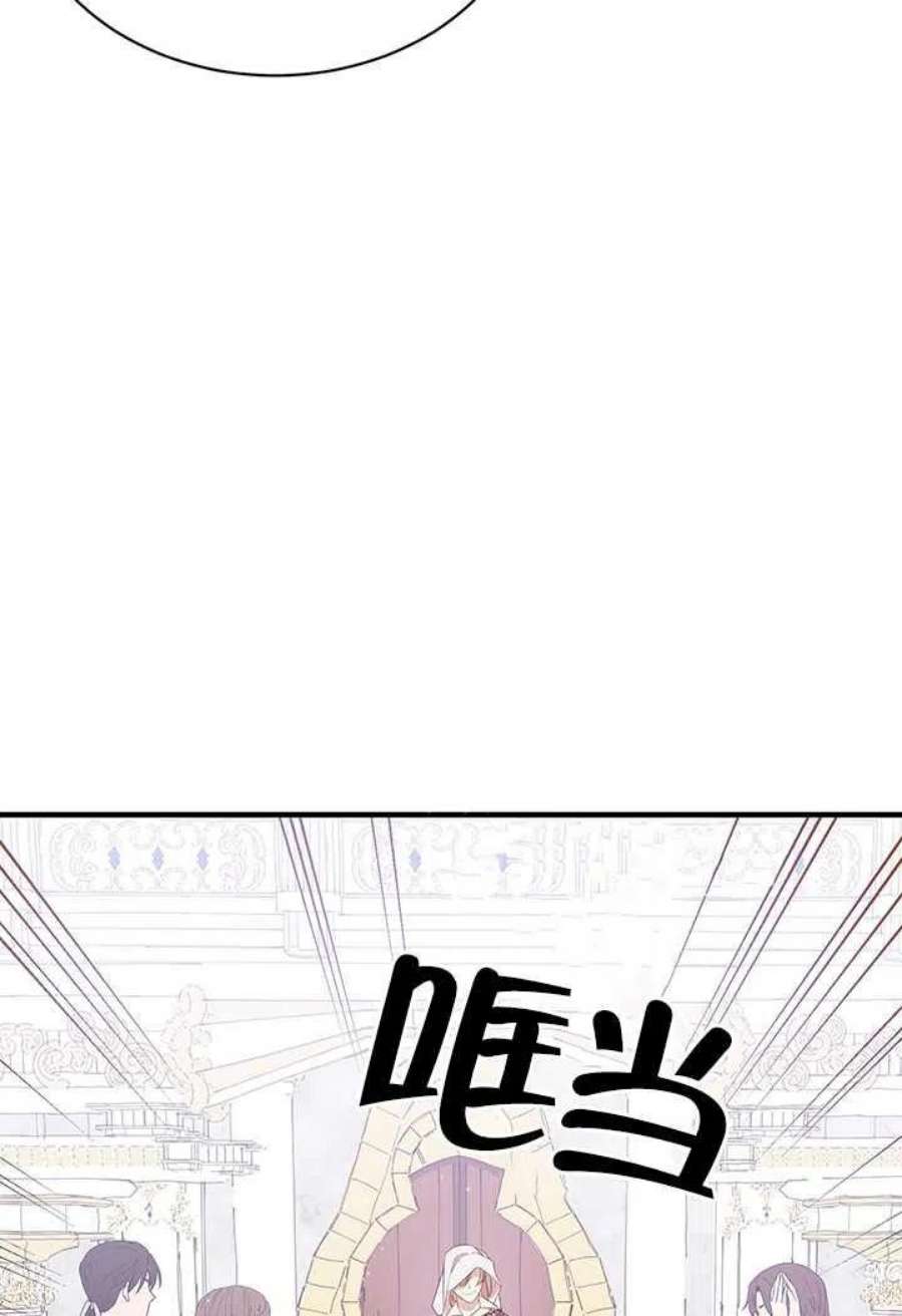 附身成为女主的妹妹07话