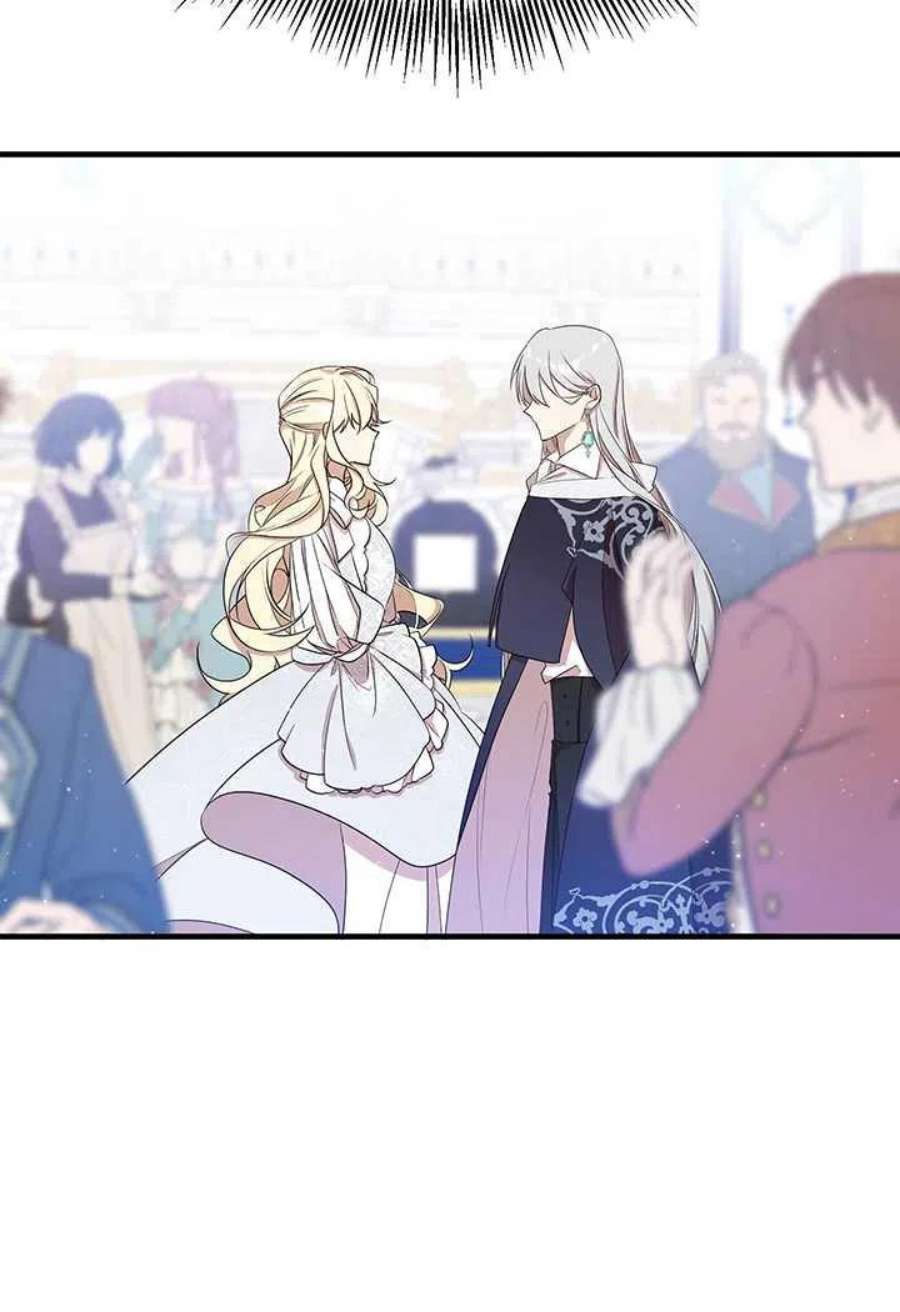 附身成为女主的妹妹07话