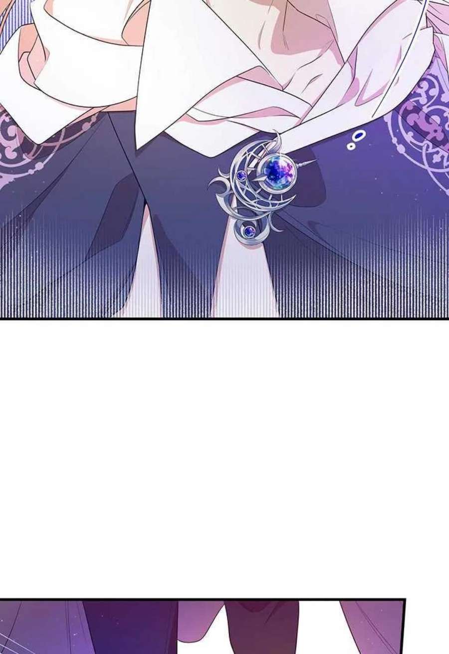 附身成为女主的妹妹07话