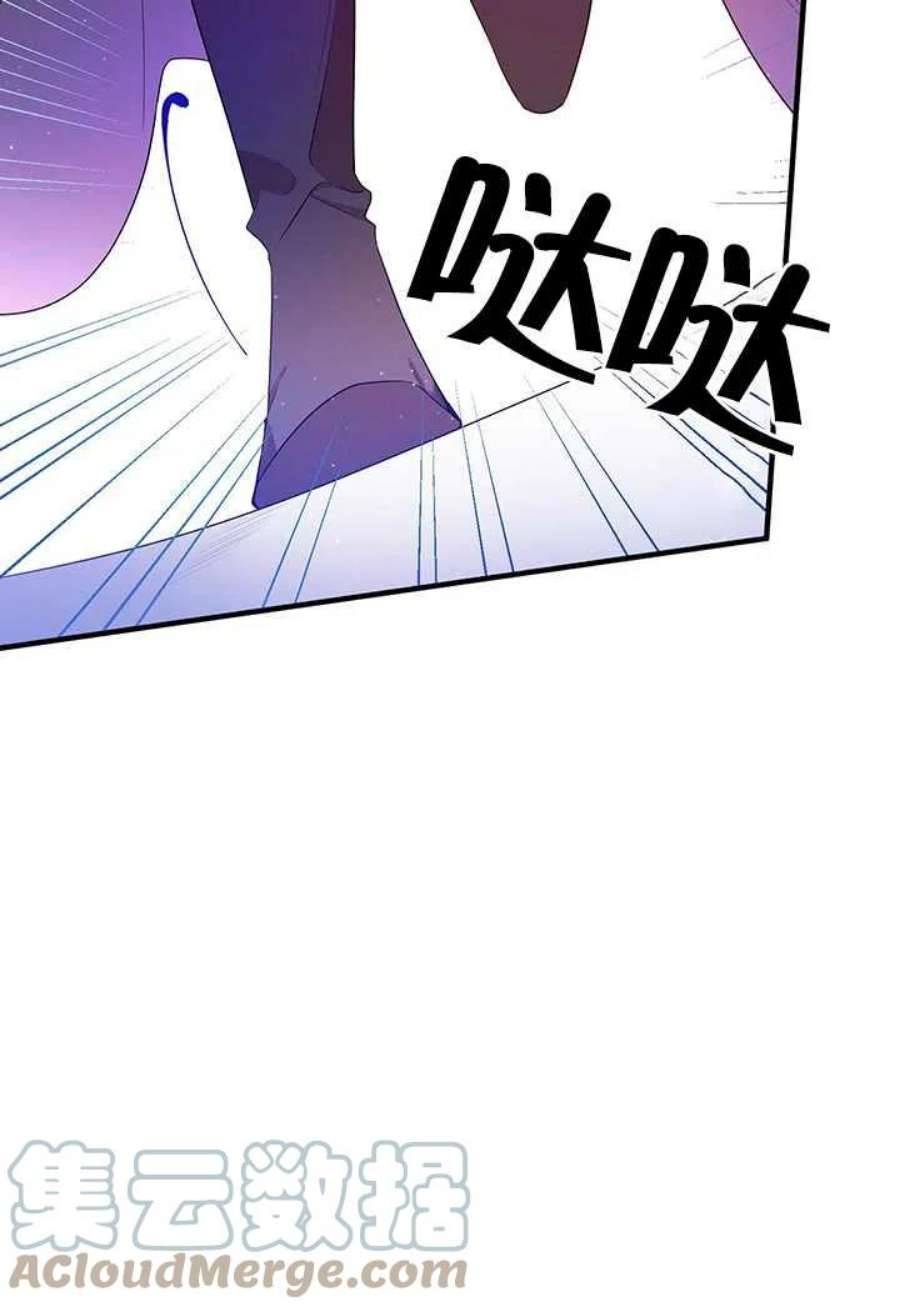 附身成为女主的妹妹07话