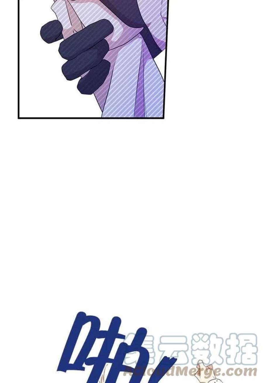 附身成为女主的妹妹07话