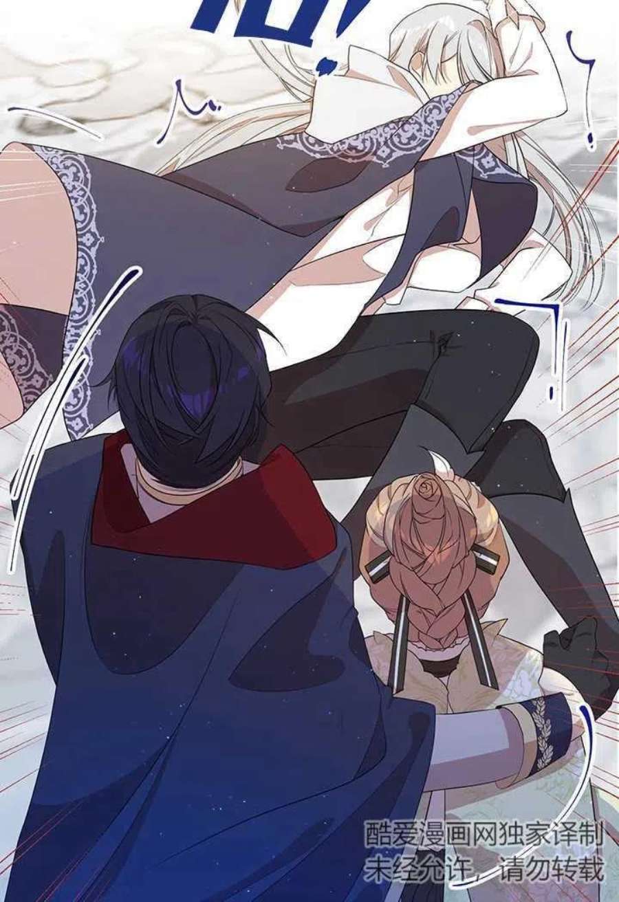 附身成为女主的妹妹07话