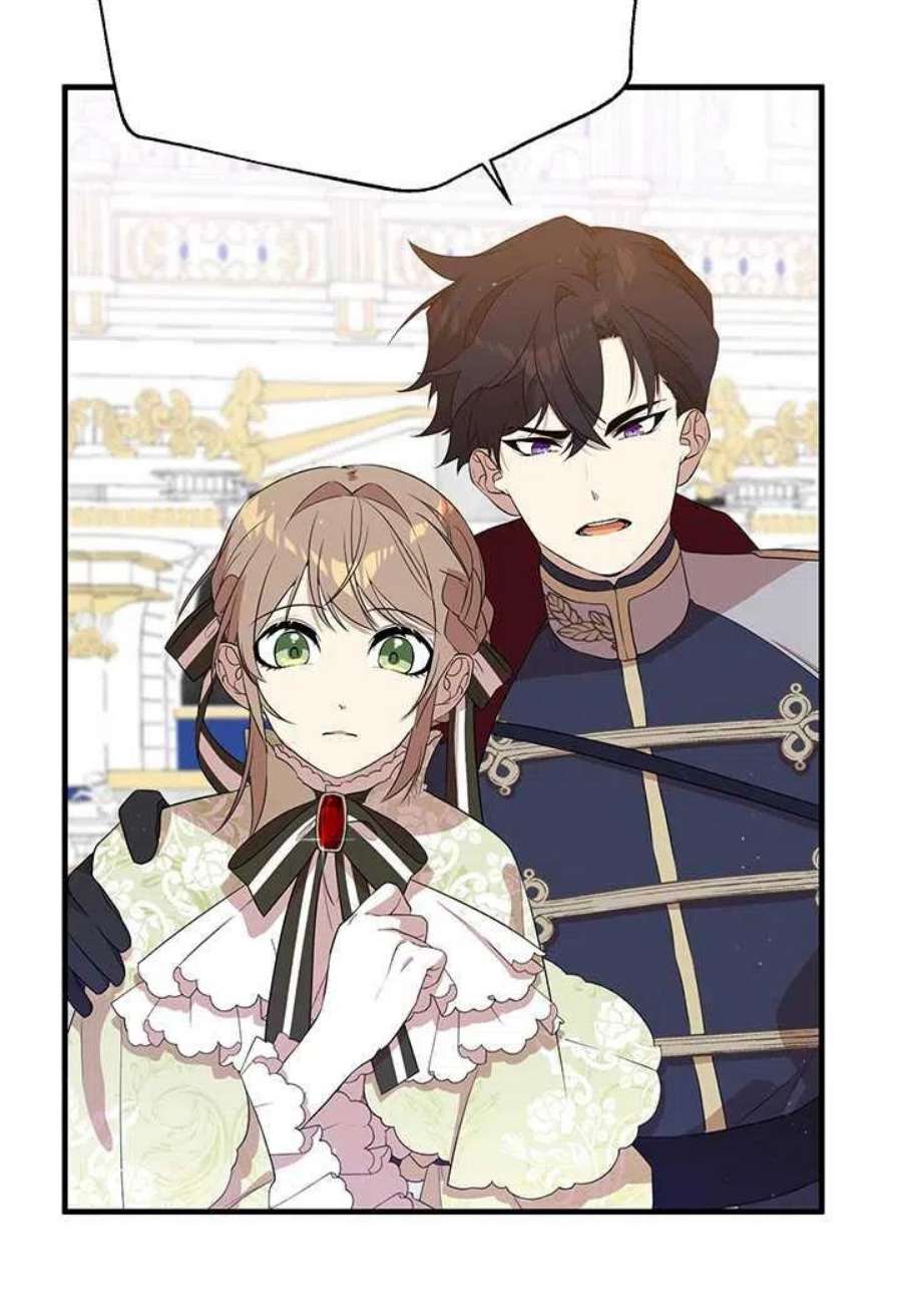 附身成为女主的妹妹07话