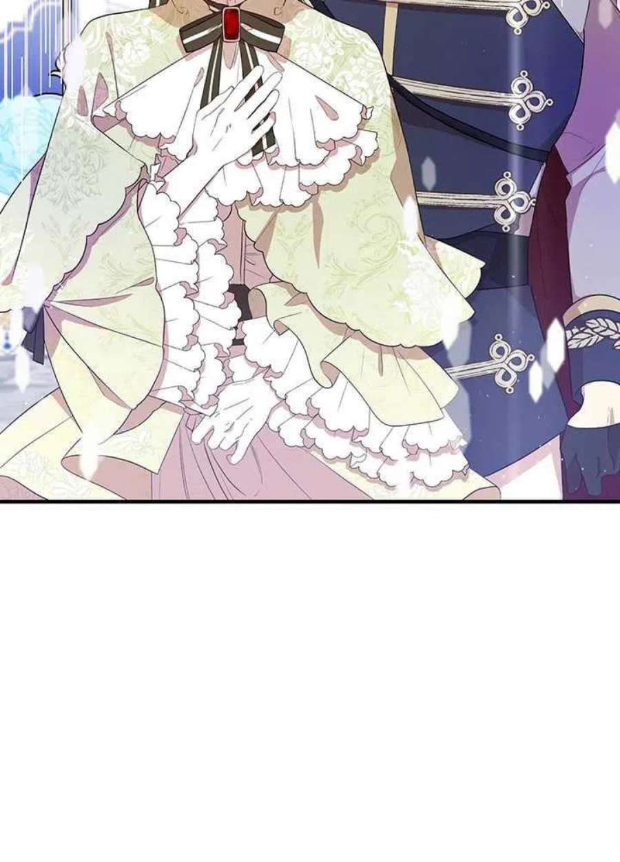 附身成为女主的妹妹07话