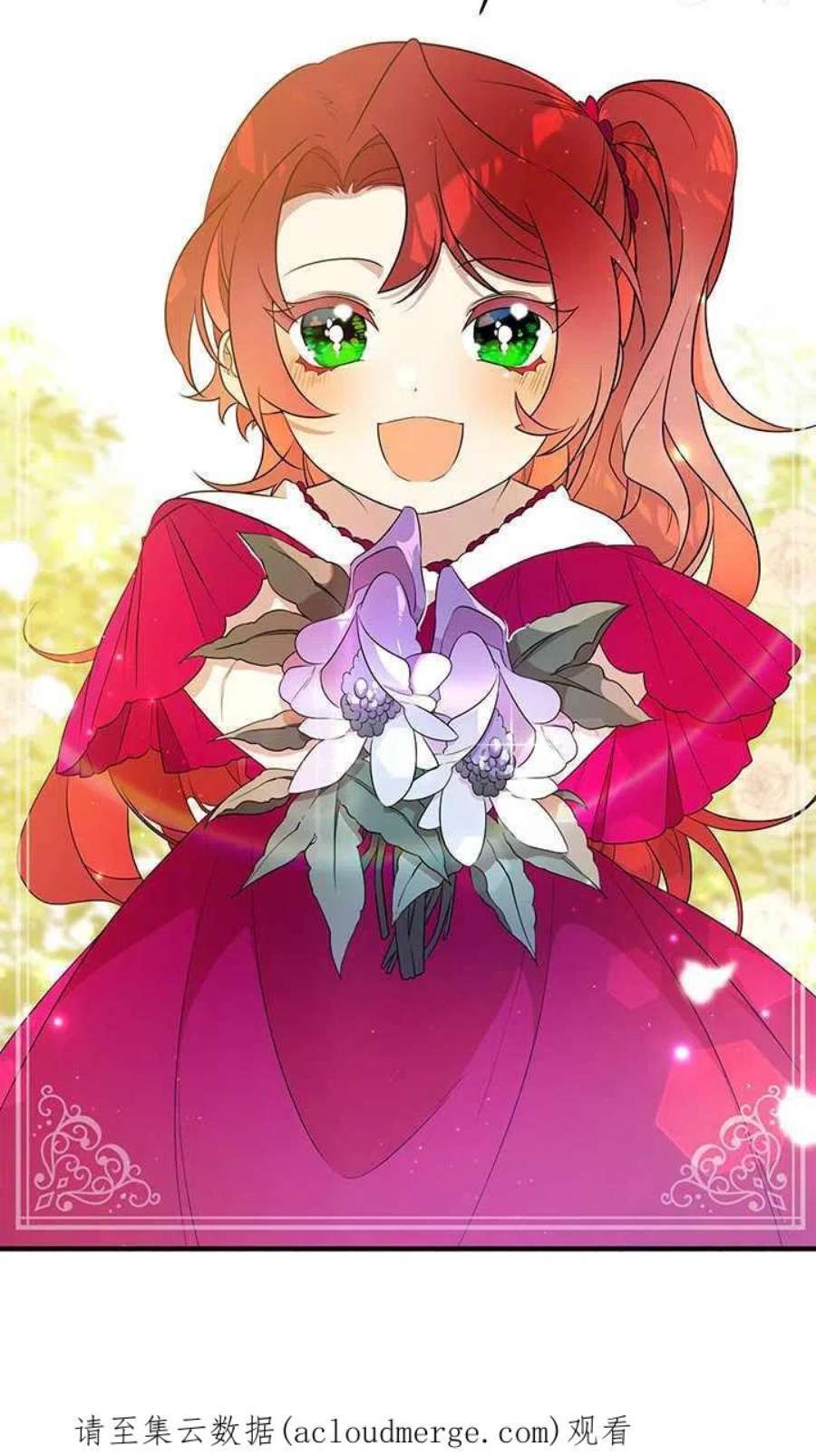 附身成为女主的妹妹07话