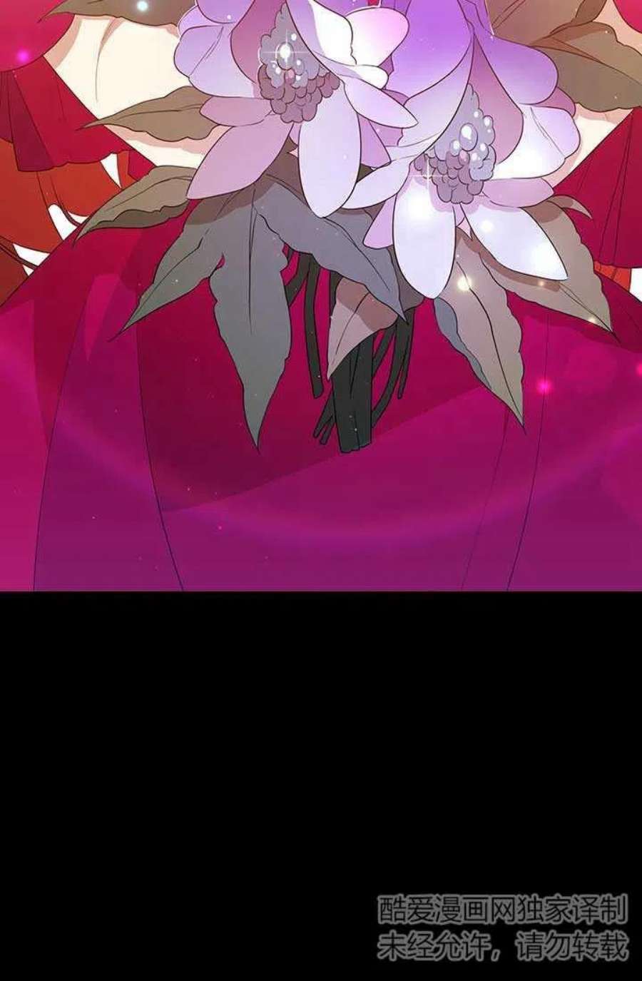 附身成为女主的妹妹08话