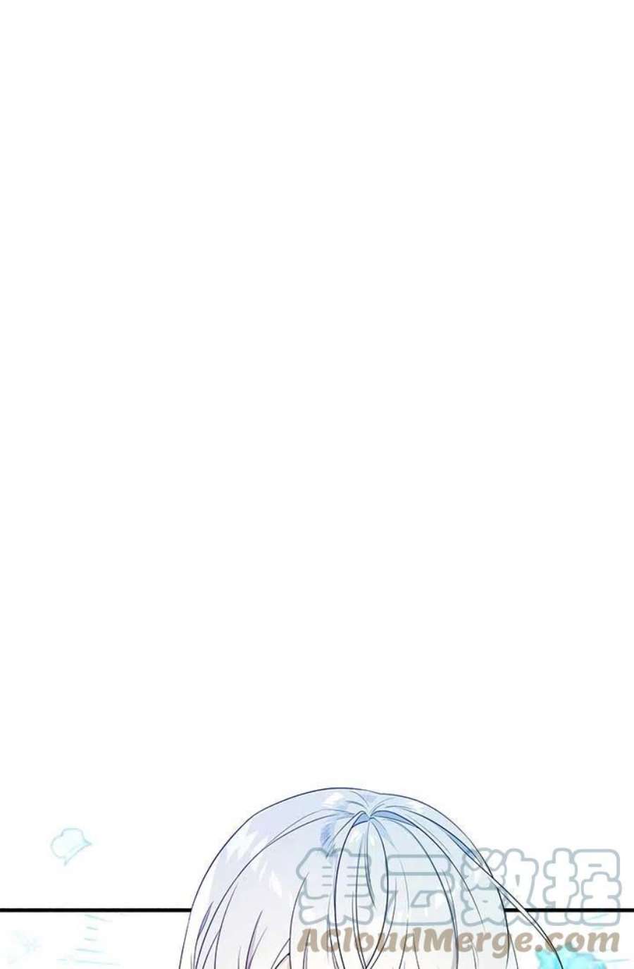 附身成为女主的妹妹08话