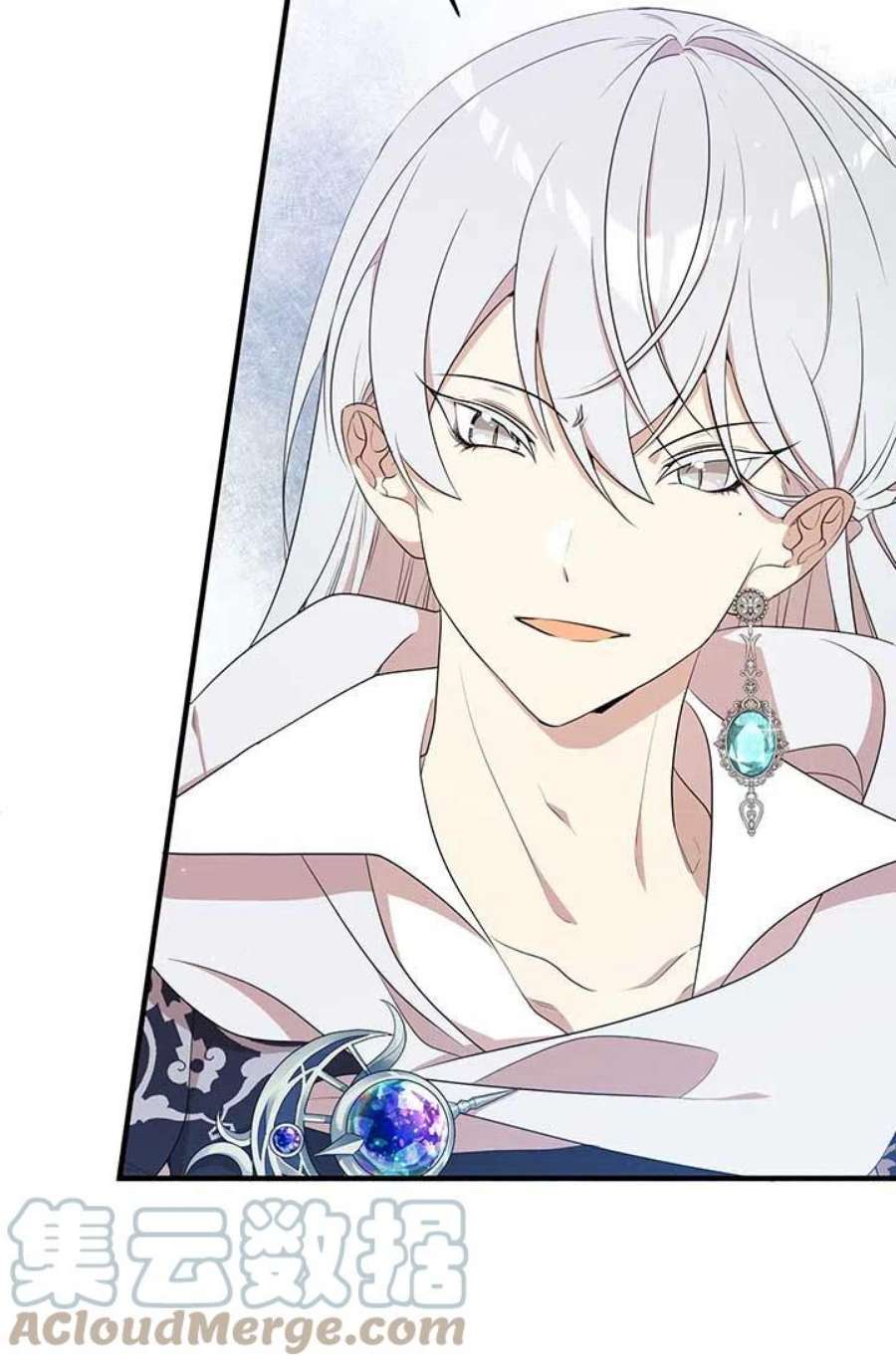 附身成为女主的妹妹08话